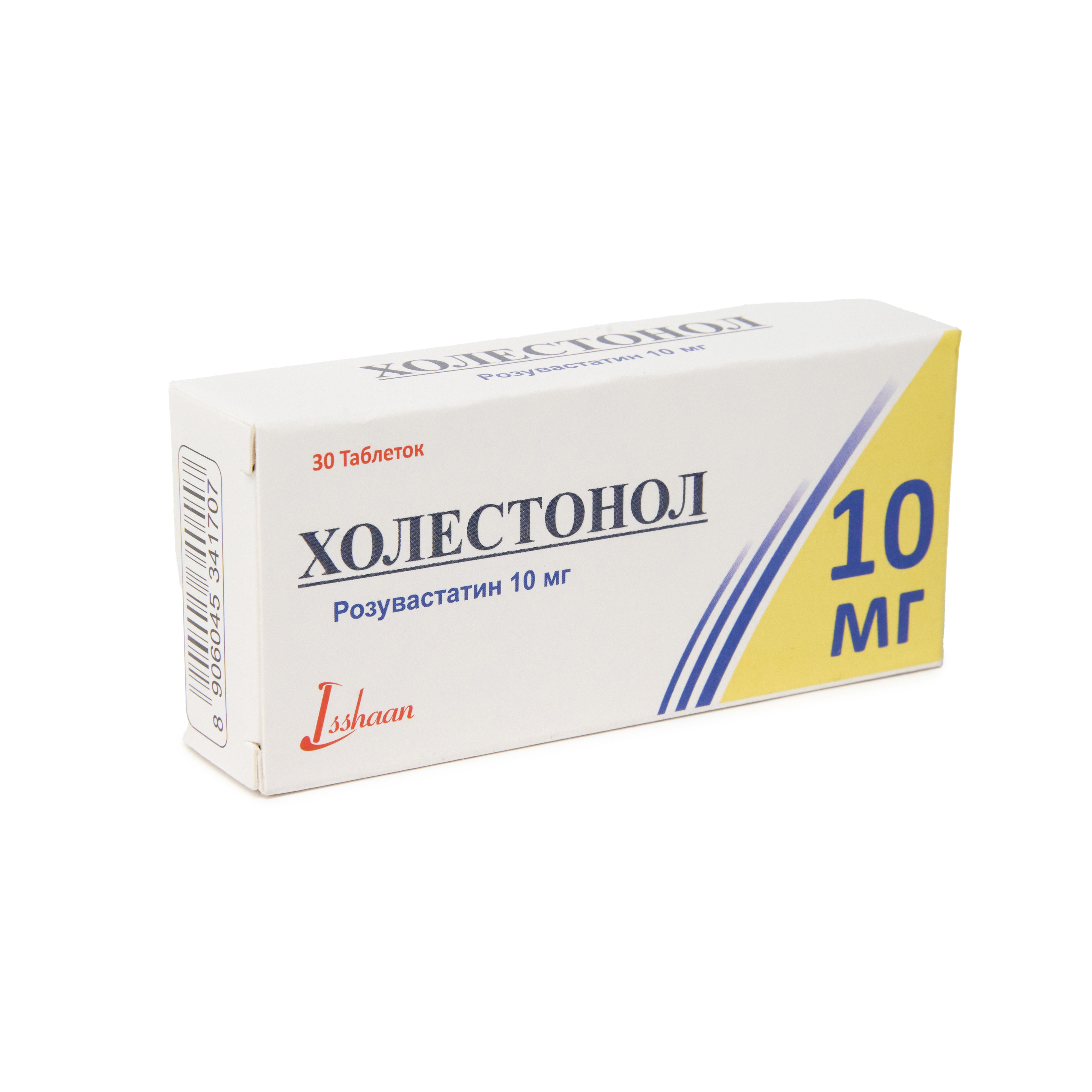 CHOLESTONOL-10 MG