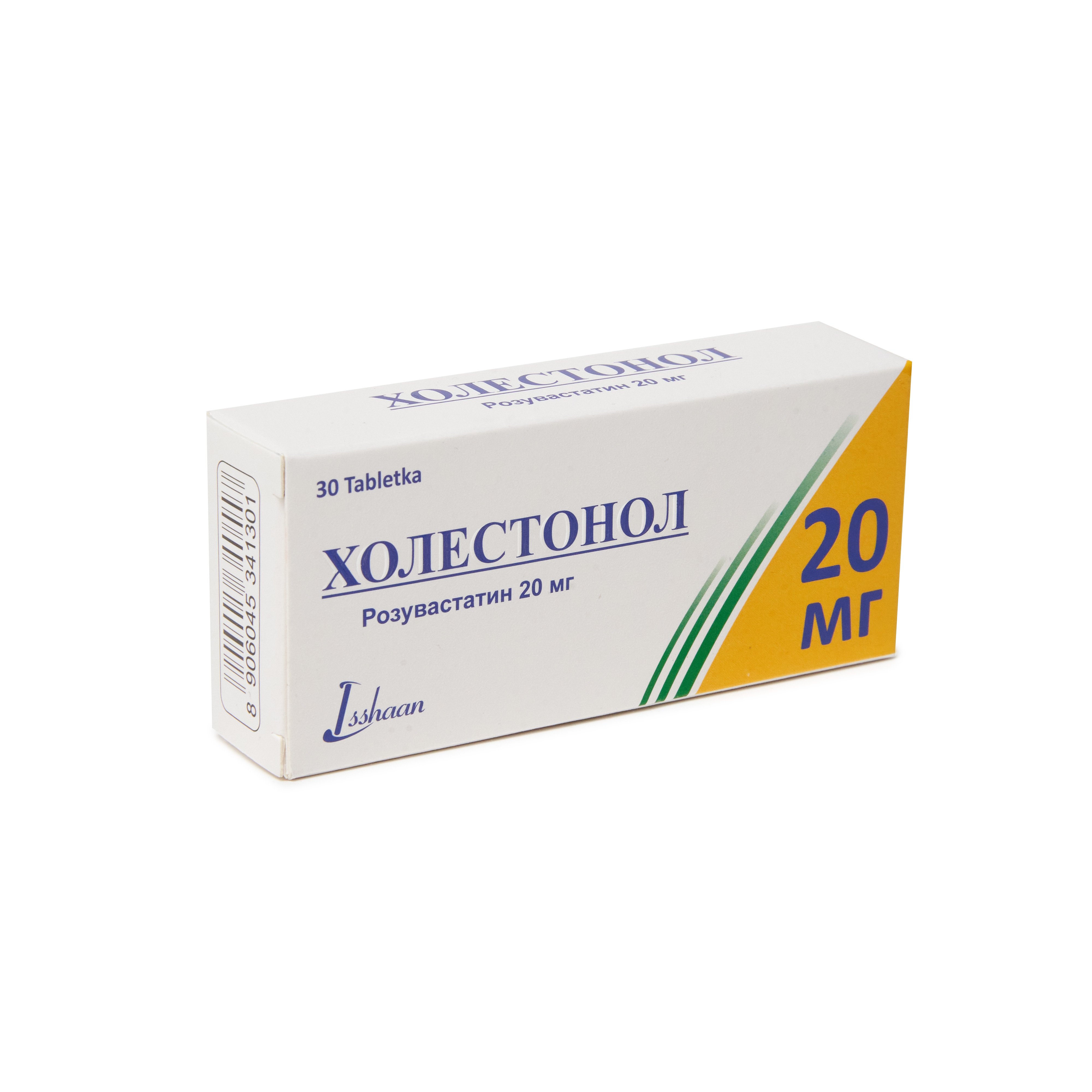 CHOLESTONOL-20 MG