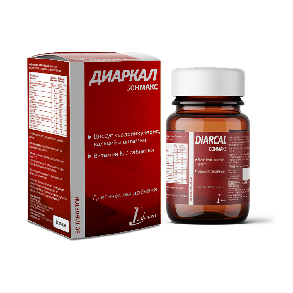 DIARCAL BONEMAX TABLET