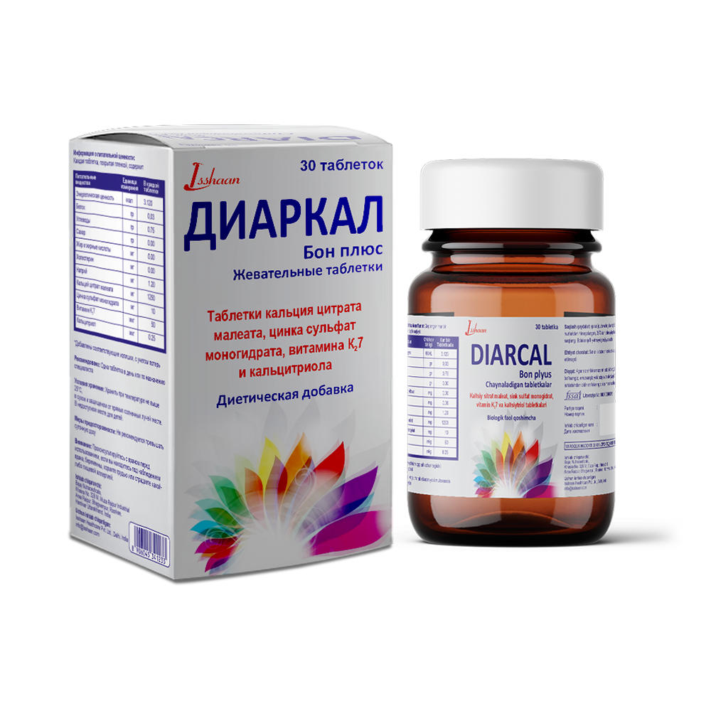 DIARCAL BONEPLUS CHEWABLE TABLET