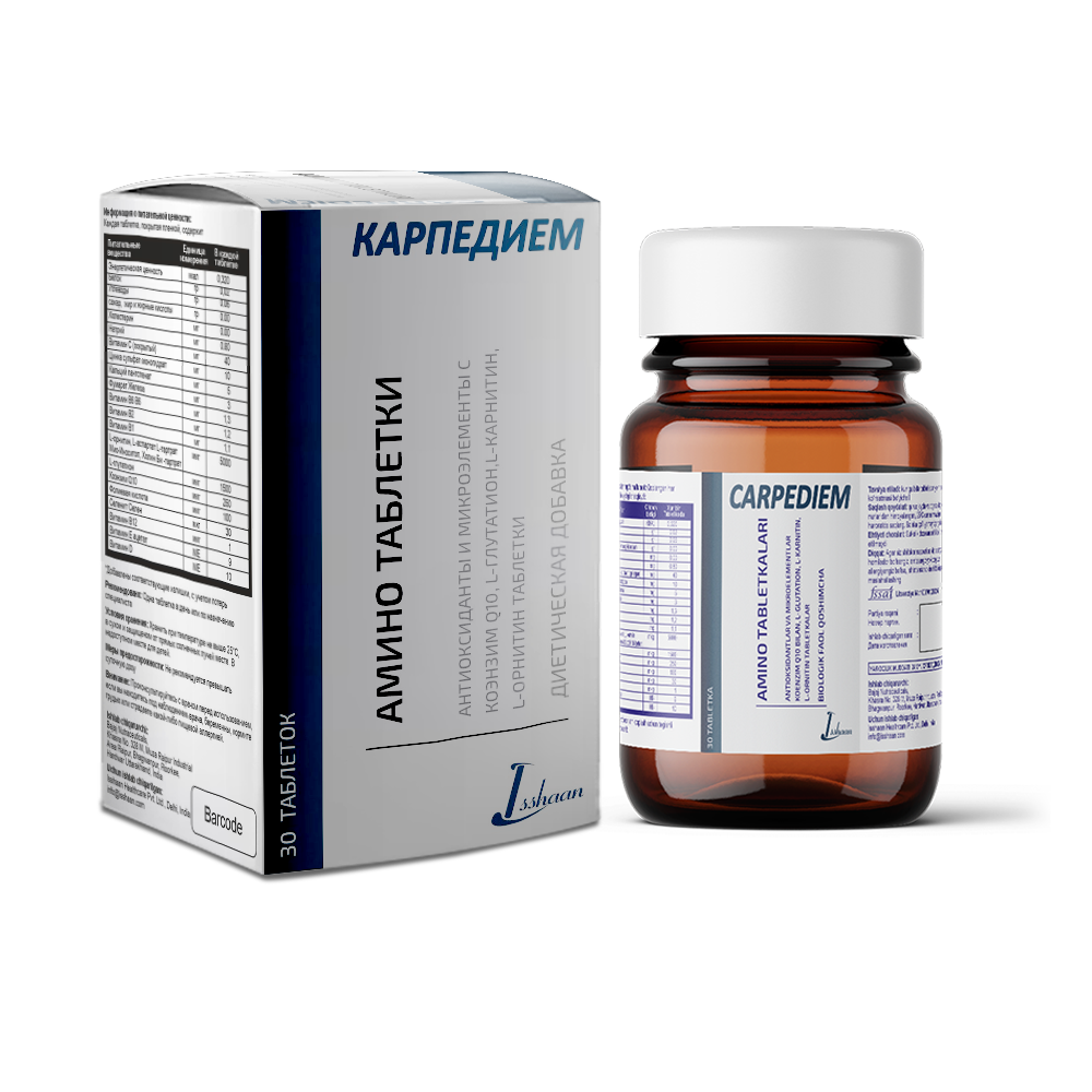 CARPEDIEM AMINO TABLET