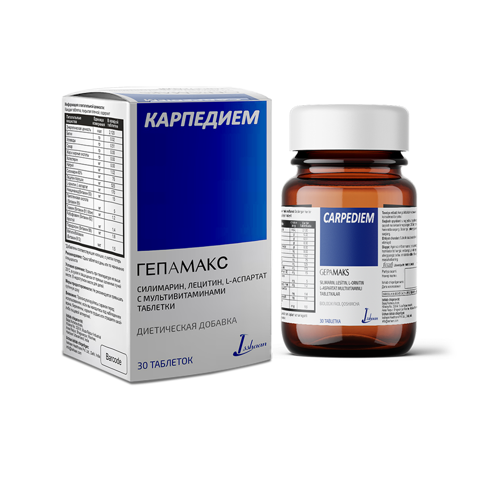 CARPEDIEM HEPAMAX TABLET
