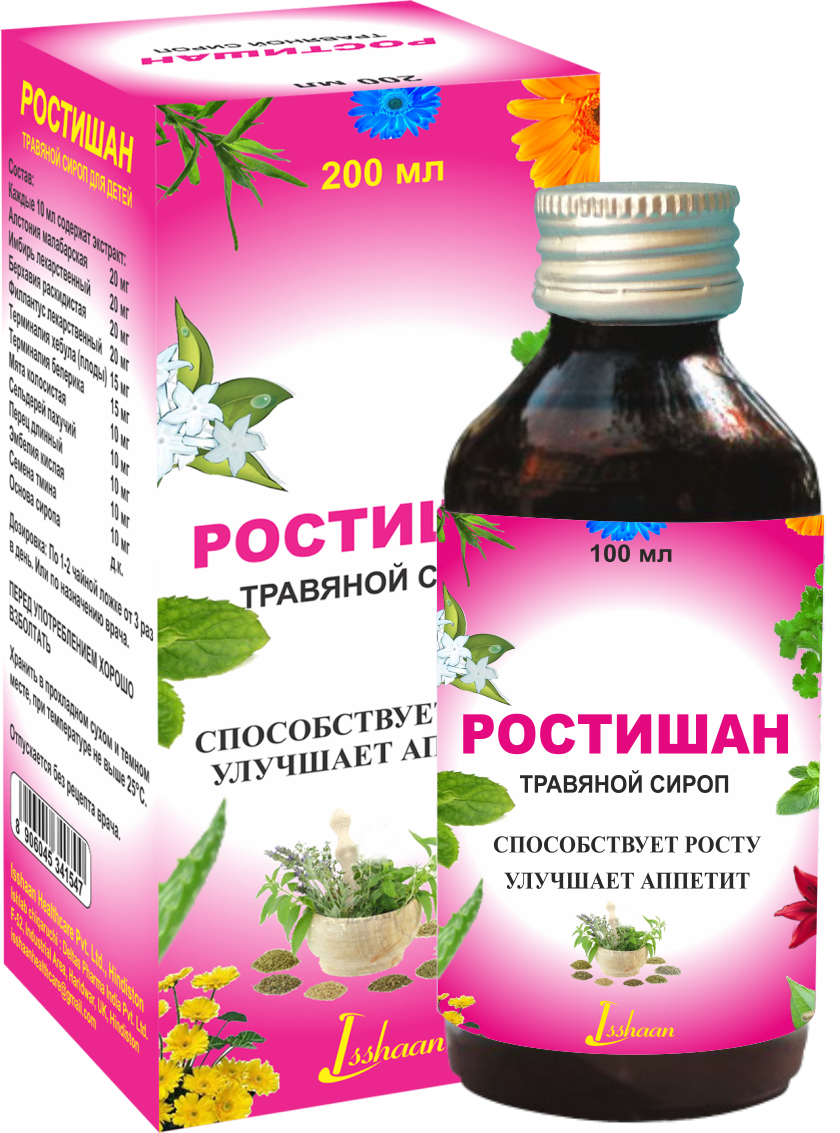 ROSTISHAN HERBAL SYRUP